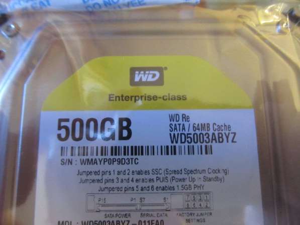 Жёсткий диск серверный WD500 Datacenter RAID Новый.Гарантия! в Владивостоке