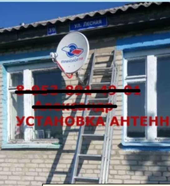 Электроника в Москве фото 8