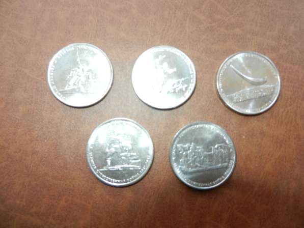 Монеты 5руб крымские сражения комплект 5шт