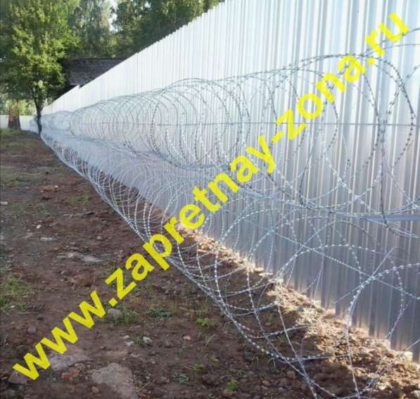 Колючая проволока Егоза в Твери. Монтаж, Продажа в Твери фото 6