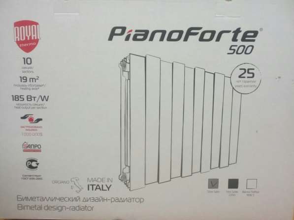 Дизайн радиатор Royal Termo, Pianoforte 500 Монтаж в Санкт-Петербурге фото 6