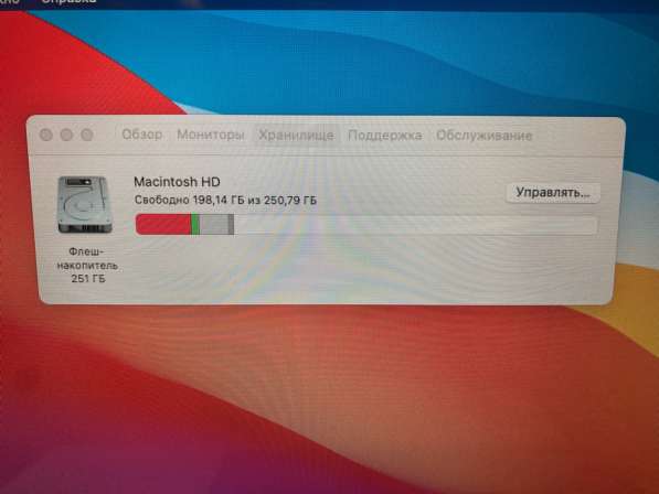 MacBook Air 11 2013 256Gb в Челябинске фото 7