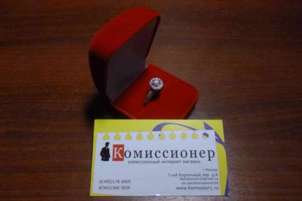 Комиссионный интернет магазин принимает/продает товары польз в Москве