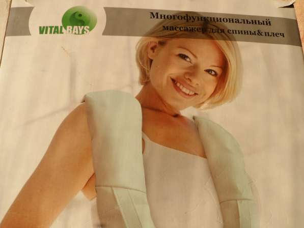 Продаю новый многофункциональный массажер для спины и шеи в Воронеже