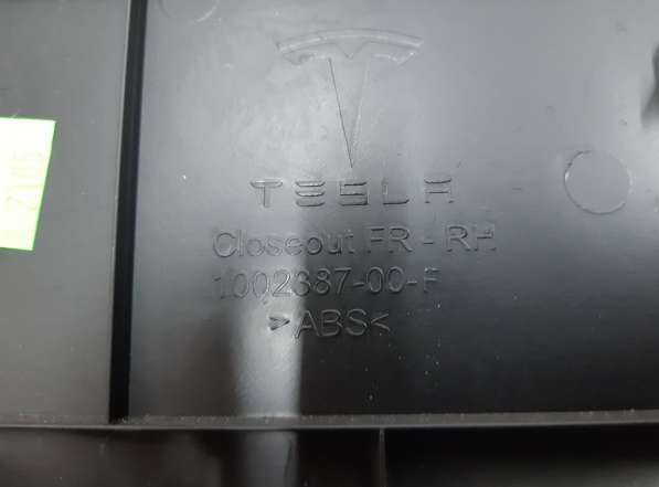 З/ч Тесла. Кронштейн стойки B верхний левый Tesla model 3 11 в Москве