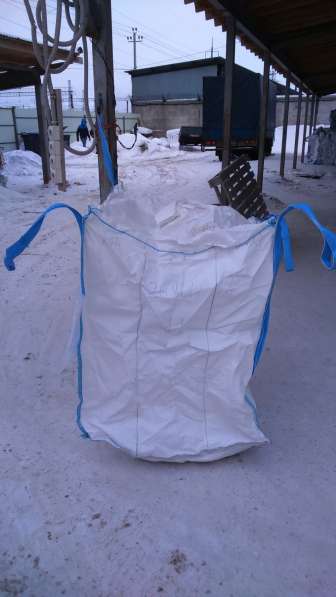 Предлагаем мешки Биг-Бэги Б/У в отличном состоянии в Бору фото 3