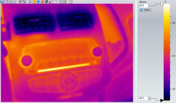 Диагностика автомобиля тепловизором в Тюмени фото 3