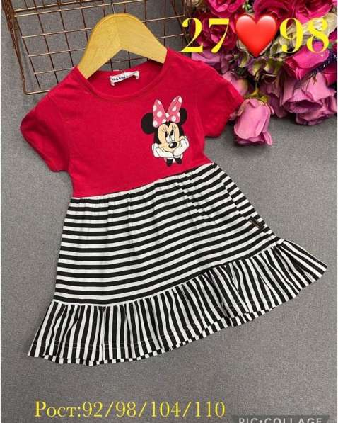 Платье в Москве фото 5