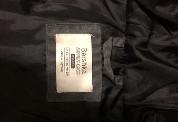 Курская женская &laquo; Bershka&rdquo; в Москве