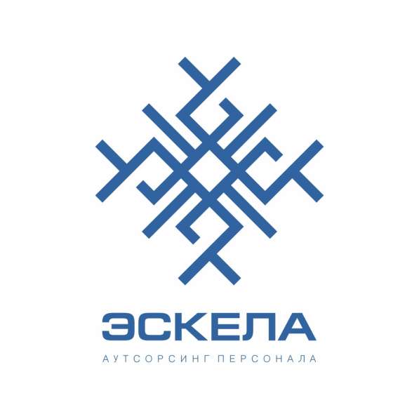 Аутсорсинг персонала в Москве фото 3