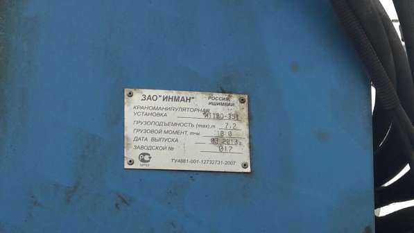 Продам манипулятор на КАМАЗе; 6х6; 2013 г/в; вездеход; с БУР в Перми фото 6
