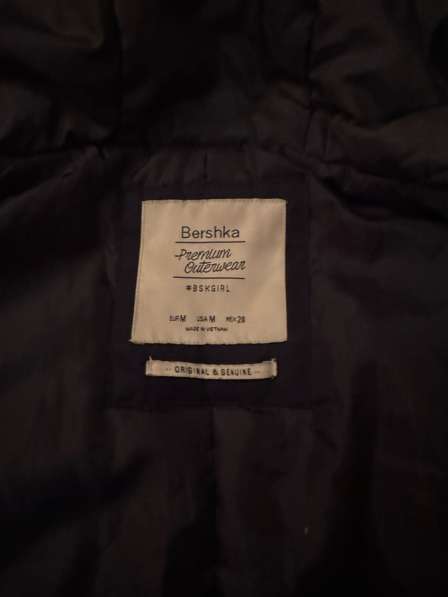 Куртка Bershka в Красногорске