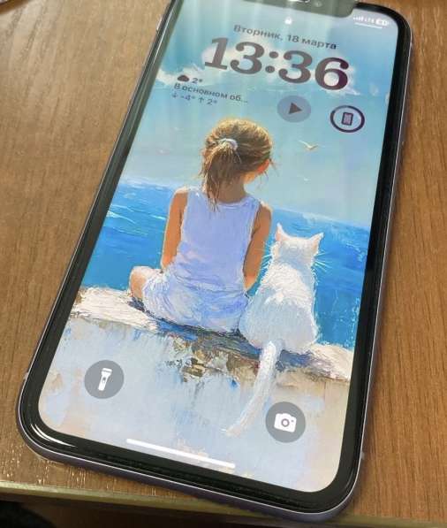 IPhone 11 64 Гб в Великом Новгороде