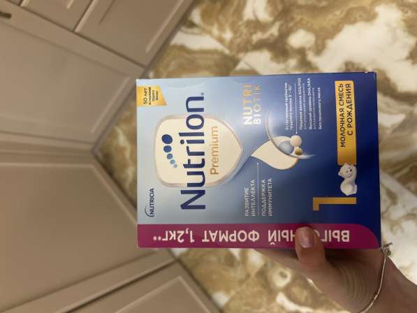 Смесь нутрилон Нутри биотик