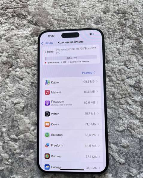 Iphone 15 pro max в Екатеринбурге фото 7