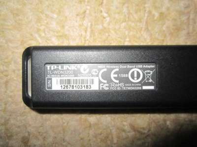 сетевое устройство Tp-Link TL-WDN3200 в Москве фото 4