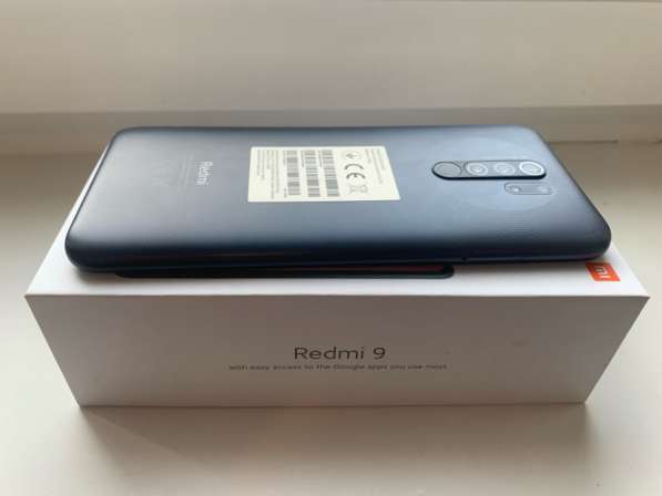 Redmi 9 в Новосибирске