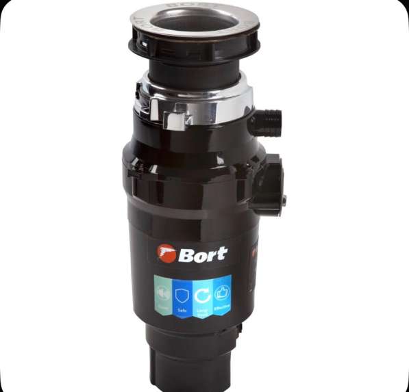 Измельчитель пищевых отходов