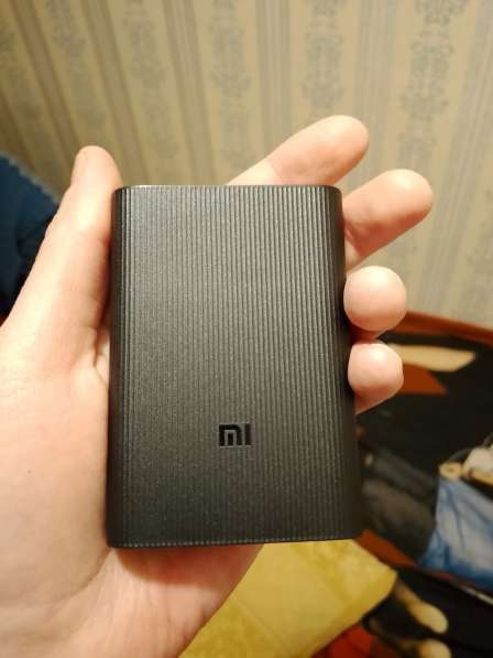 Xiaomi Mi Power Bank 3 Ultra Compact 10000mah