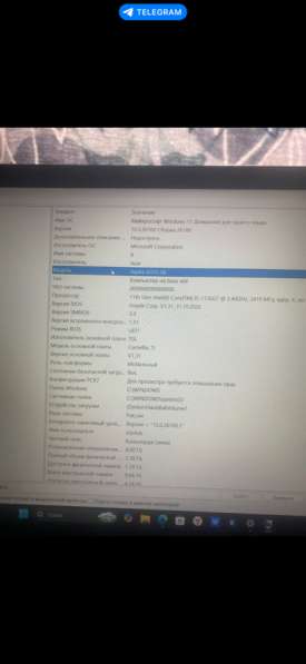 Продам ноутбук Aspire A315-58 в 