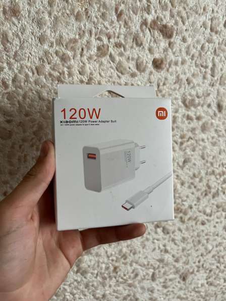 Блок питания XIOMI 120WPower Adapter Suit