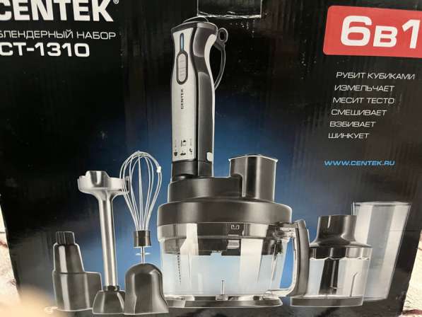 Кухонный комбайн