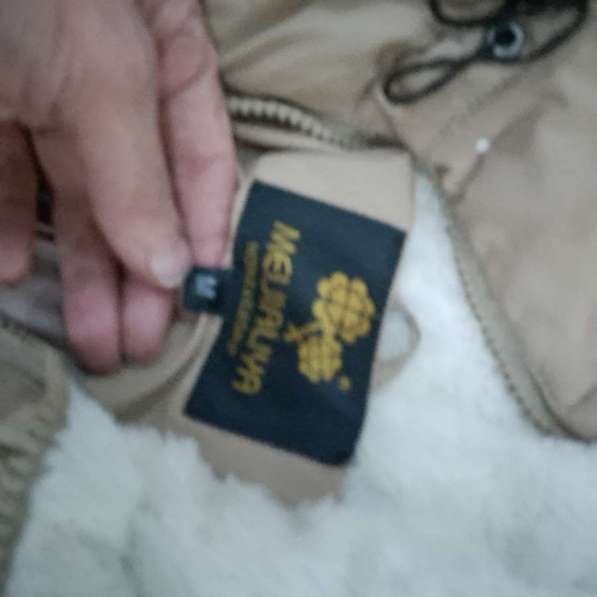 Пуховик в Волгодонске