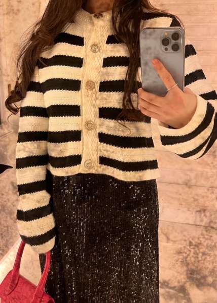 Кардиган теплый на пуговицах