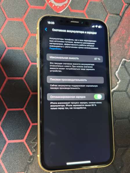 Айфон xr в Тюмени фото 3