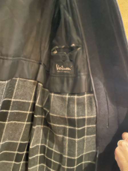 Верхняя одежда в Калининграде