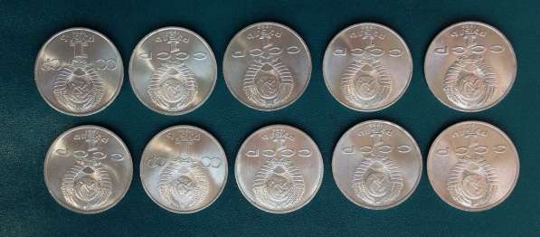Коллекция монет 1965 - 1991 гг в фото 6