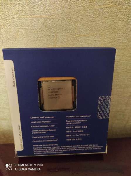 Intel I 7 10700kf