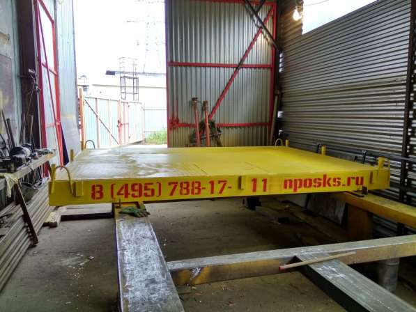 Выносные площадки в аренду