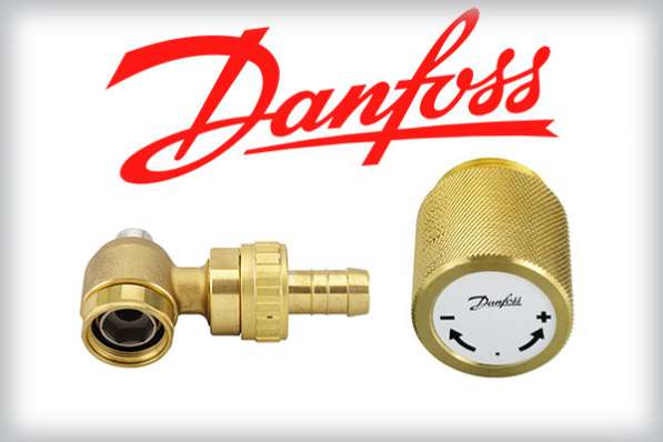 КУПЛЮ ЗАДВИЖКИ DANFOSS КЛАПАНЫ DANFOSS КРАНЫ ШАРОВЫЕ DANFOSS