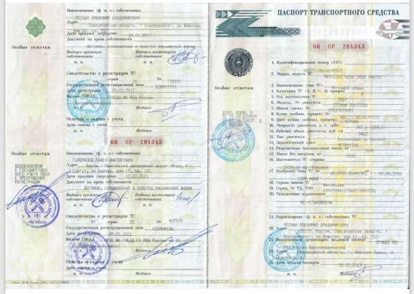 Mercedes-Benz, S-klasse, продажа в Москве в Москве