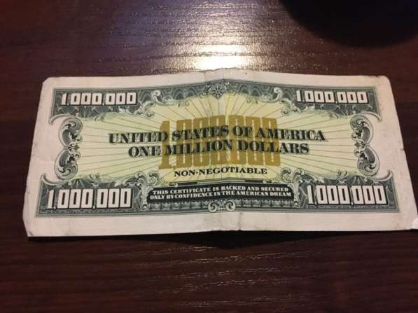 Продам Номинальная банкнота в 1 000 000$ в Москве