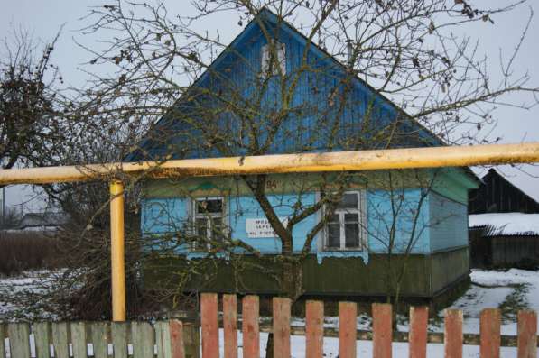 Продам дом, расположенный по адресу; РБ, Минска обл., Минск в фото 4