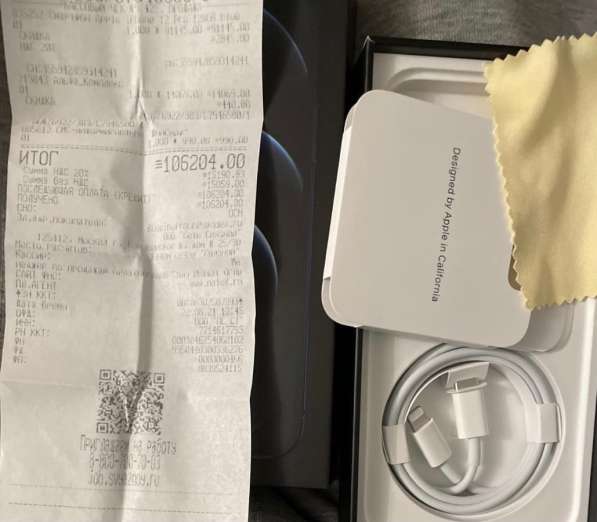 IPhone 12 Pro 128 gb в Москве