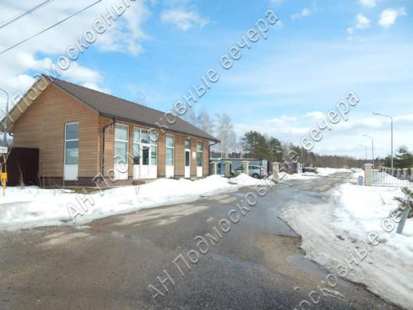 realty_mapper3.plot_in_locationПлощадь 15.00 сот.Есть Электричество, Газ. в Москве фото 18