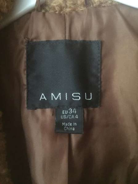 Пальто в Москве