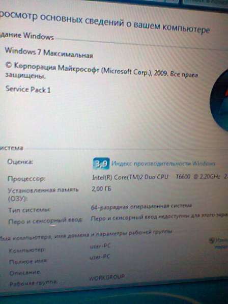 Toshiba Satellite A200 Инвертор матрицы рабочий WK724K в Москве фото 7