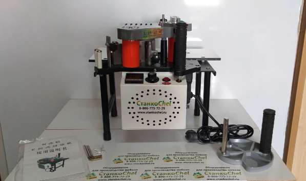 Кромочный станок KM102 -SCL- в Челябинске фото 18