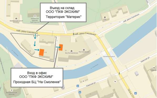 Коагулянт DEC 50-50 дициандиамид формальдегидная смола в Санкт-Петербурге фото 3