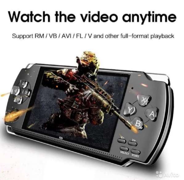 PSP X6