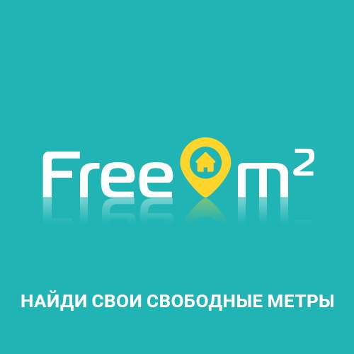 Продам действующий сайт недвижимости в Москве