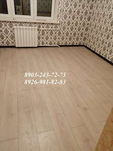 Ремонт квартир. Частная бригада из Пушкина в Мытищи фото 25