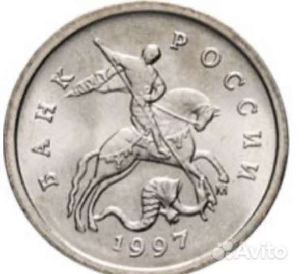 Монеты 1 копейка 1997-2009г в Ростове-на-Дону