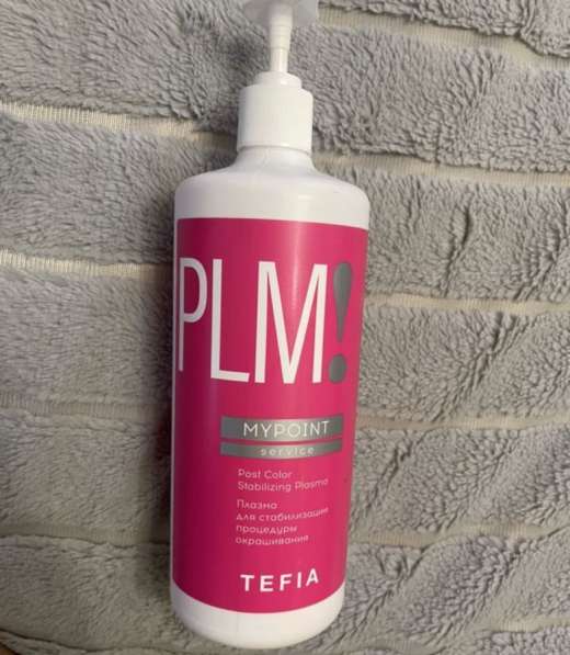 Плазма(PLM) для волос