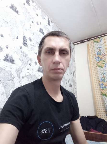 Aleksei, 45 лет, хочет пообщаться