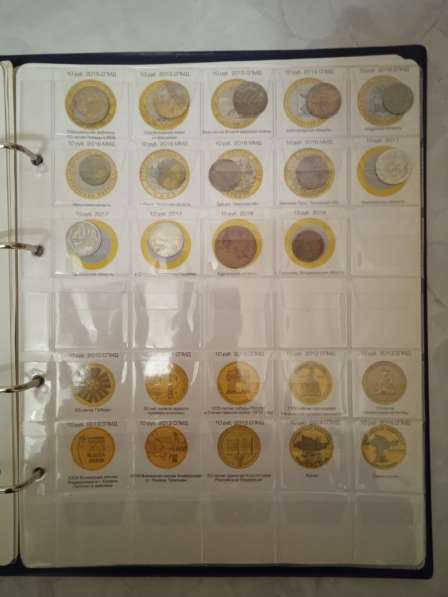 Продам монеты СССР в Детчино